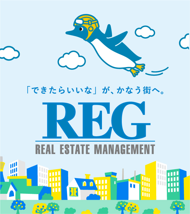 REG